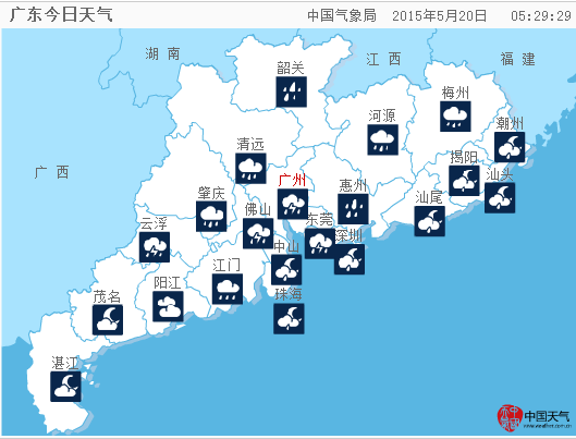 本輪降雨或為入汛以來最強降雨過程東西南北傻傻分不清?沒關係!