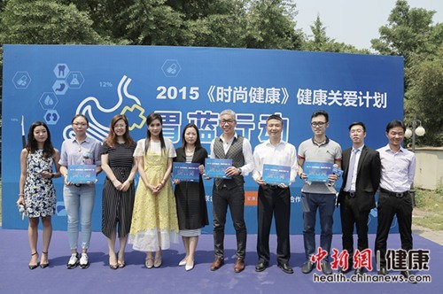 《时尚健康》杂志执行出版人兼主编孙雅君,爱康国宾北京区总经理卓志