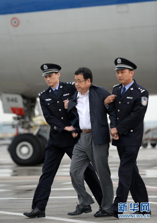 港媒中国红色通缉令头号嫌犯杨秀珠在美被拘