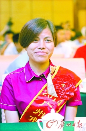 汤爱容刘傍贵邓国庆秦庆培杨耀添邓福林沈勇波曾涯曹哲辉周洁京广州