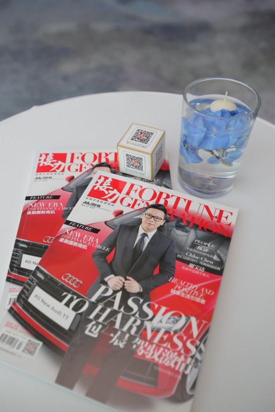 2015《接力》杂志"新仕力之夜"揭晓五大奖项