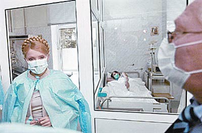 乌克兰ilaya医院做试管婴儿经验总结做好这4点很重要