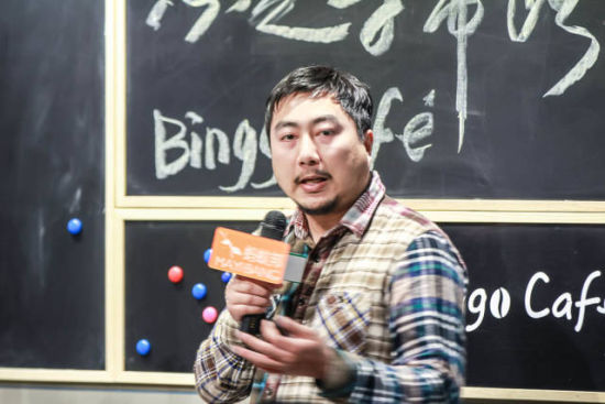 大叔范的逐鹿阑夕|阑夕_新浪新闻