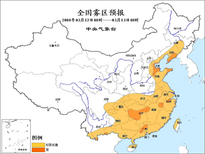 東北地區南部,華北東部,黃淮東部,江淮,湖北,江南,華南以及西南地區