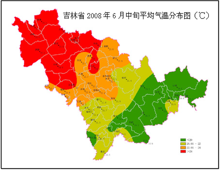 吉林省积温区划图图片