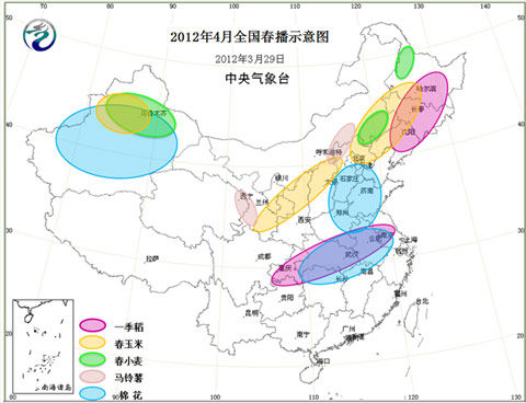 4月全國農區大部氣象條件利於春播春管_天氣預報_新聞中心_新浪網