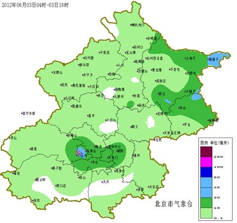3日下午北京普降中到大雨