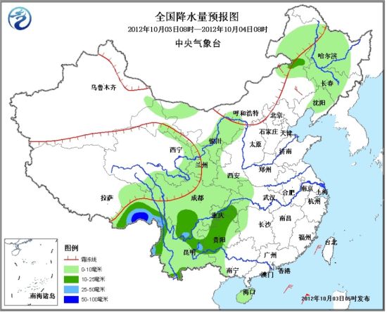 未來24小時全國天氣預報