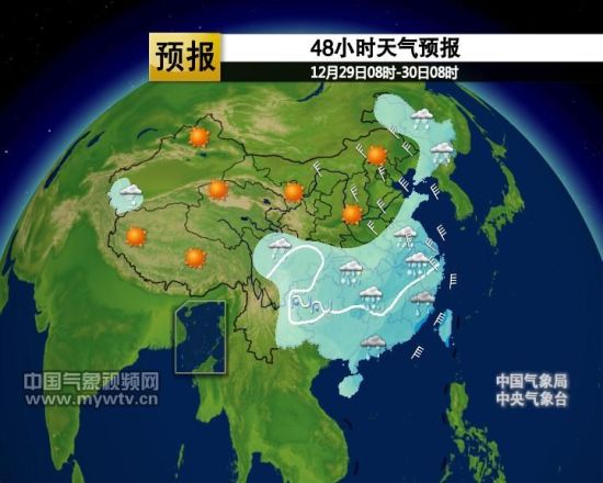 上海天气预报未来30日 1356665696_mtjLo7.jpg