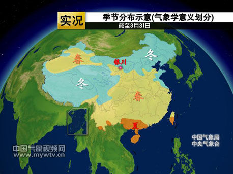 截至3月31日季节分布示意