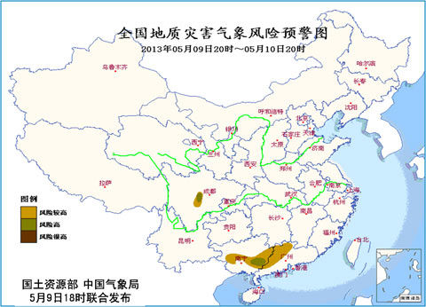 雅安市芦山县2020年gdp_芦山县 搜狗百科(2)