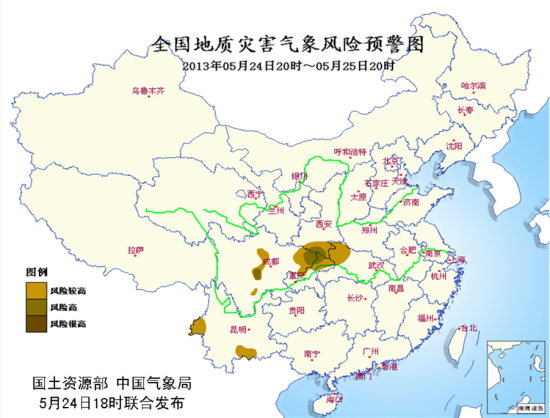 1369387459_BV2P3g.jpg