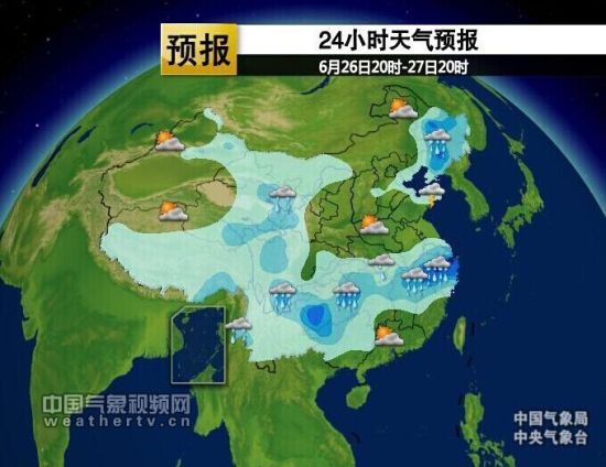 24小时天气预报