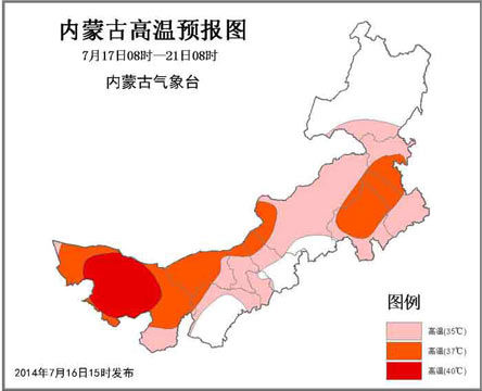 東部暴雨洪澇西部高溫破40℃|內蒙古|暴雨|洪澇_新浪天氣預報