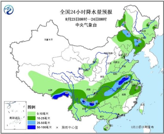 西南江南降雨发展 北方旱区多阵雨_新浪天气预报