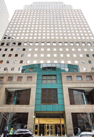 世界银行1月18日宣布,他们设在华盛顿的总部及所有办公楼将于当天关闭