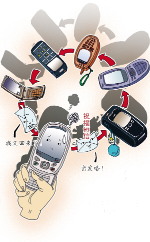 二手短信拜年带来尴尬惹人烦