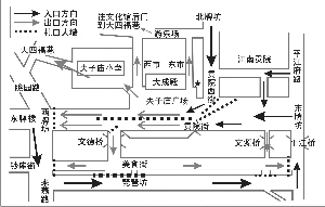 综合 正文 快报讯(记者 田雪亭)为方便观灯群众有序停放车辆