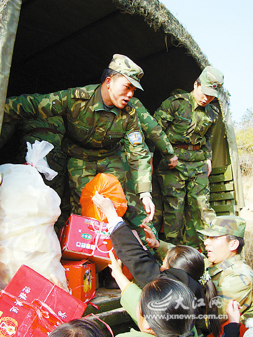 南京军区南京总医院黄牛代挂票贩子挂号的简单介绍