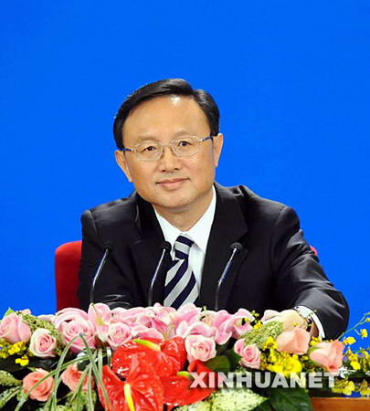 外交部长杨洁篪就对外政策等答问(实录)