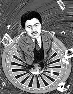 原"飞天系"掌门人邱忠保如何掏空上市公司