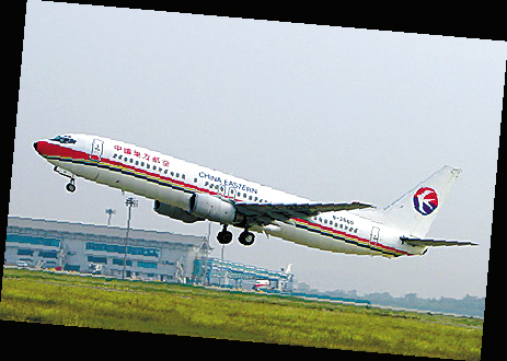 据新华社电 记者从中国东方航空公司获悉,昨日东航武汉有限公司b737