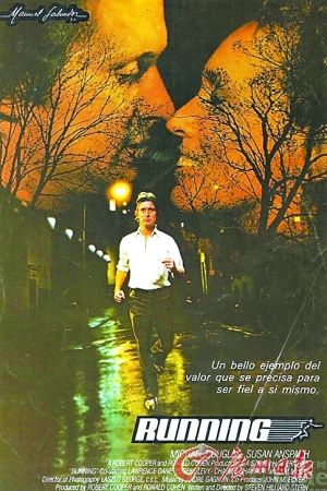 奥运电影精彩人生