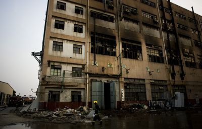 江南造船厂旧址厂房起火图