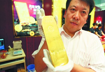 5公斤重的标准金条现身杭州.