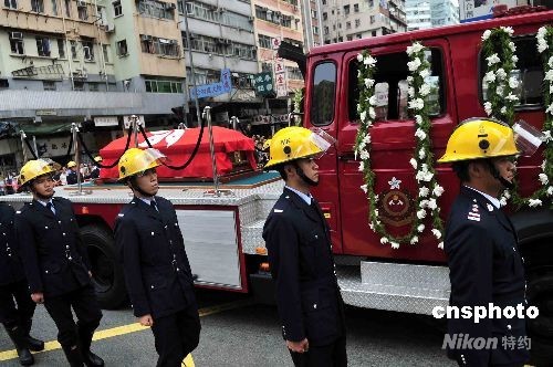 香港消防隊目蕭永方舉行最高榮譽喪禮長埋浩園