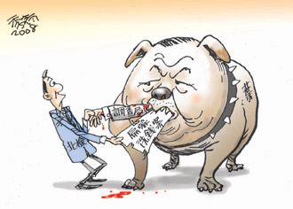 台湾漫画家:叶盛茂如忠狗被陈水扁作践(图)