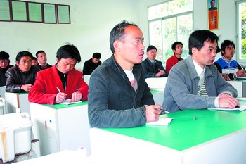 雨敞坪镇麻田中学图片