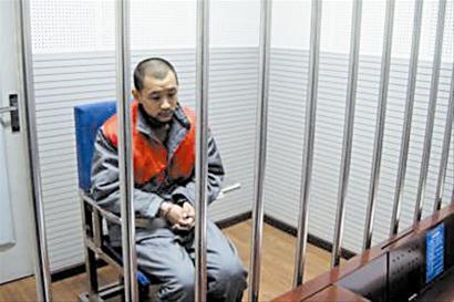 中国政法大学大四学生付成励用一把菜刀,血腥地结束了该校教授程春明