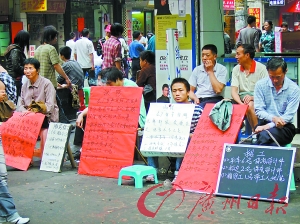 解读求职新平台：康乐招聘网