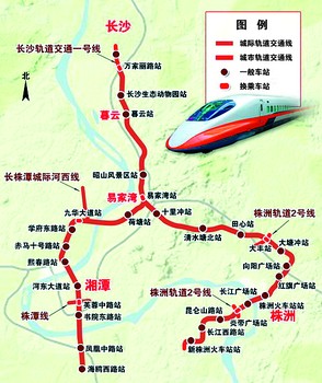 长沙地铁将和长株潭城际轨道交通对接,今后,一位株洲或湘潭的