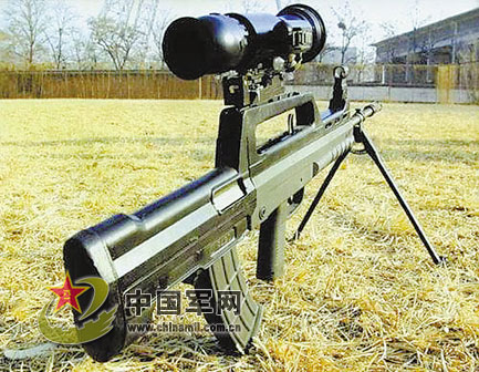 目击解放军新兵用95式步枪实弹打靶(组图)_新闻中心_新浪网