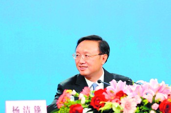 新华社记者 陈树根 摄