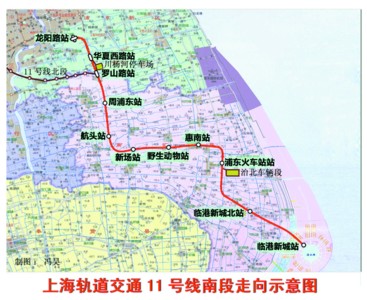 轨交11号线南段获批，年内开建_新闻中心_新浪网