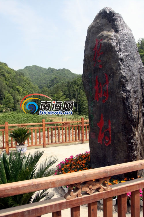 5月11日上午,走进青川县黄坪乡枣树村枣树坝社,这两副朴实的