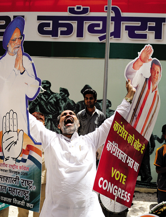 印度国大党获胜