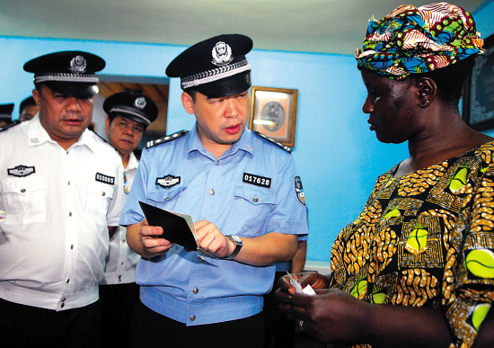 广州清查三非外国人