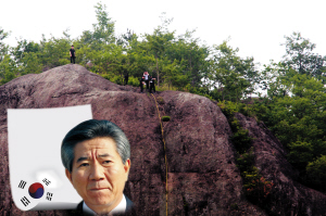 给我一个公正评价●腐败令韩国历届总统难善终卢武铉遗书受惠于很多人