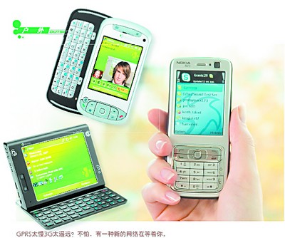 1243990168_uGXQdy.jpg