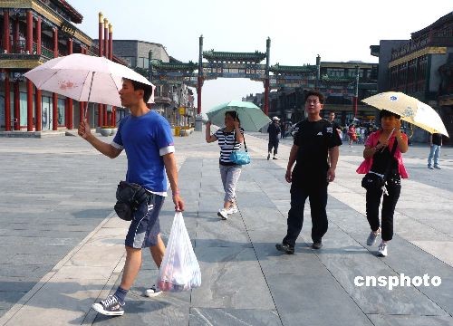 图北京持续高温热浪袭人