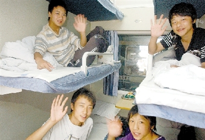 映秀漩口中学师生