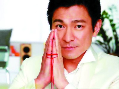 刘德华入行以来身边一直不乏红颜知己,更曾与潘宏彬传出"断背情",但