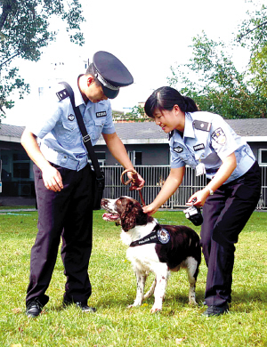 警犬護國慶