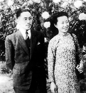 图为年轻时的沈安娜和丈夫华明之.