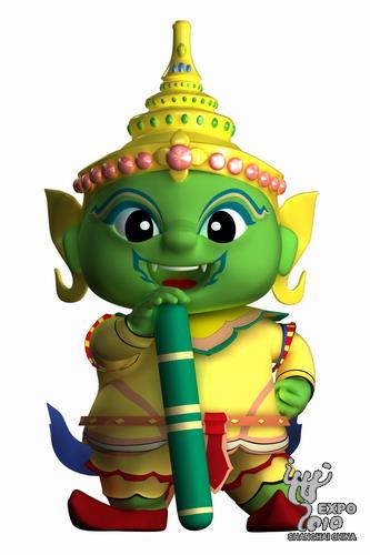 世博会泰国馆吉祥物揭晓 绿色"小巨人"笑迎来宾