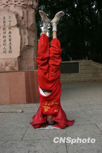 武汉九旬老汉自创蛤蟆功 27年未得病(图)